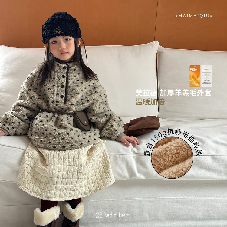 「麦麦秋」【壹点点】羊羔毛女中大童冬半开领破点毛絨卫衣外套GD2512