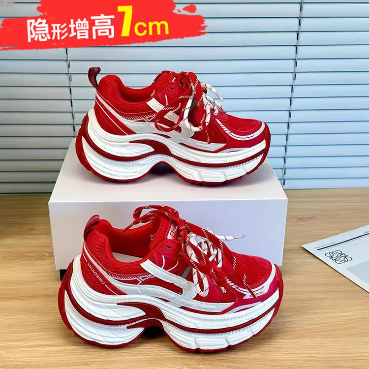 欧洲站厚底老爹鞋女款2026春季新款小个子红色松糕鞋增高运动女鞋
