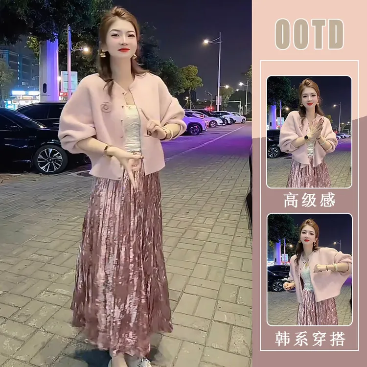 2025冬新韩版气质保暖轻熟风外套上衣宽松减龄时尚半身裙两件套女