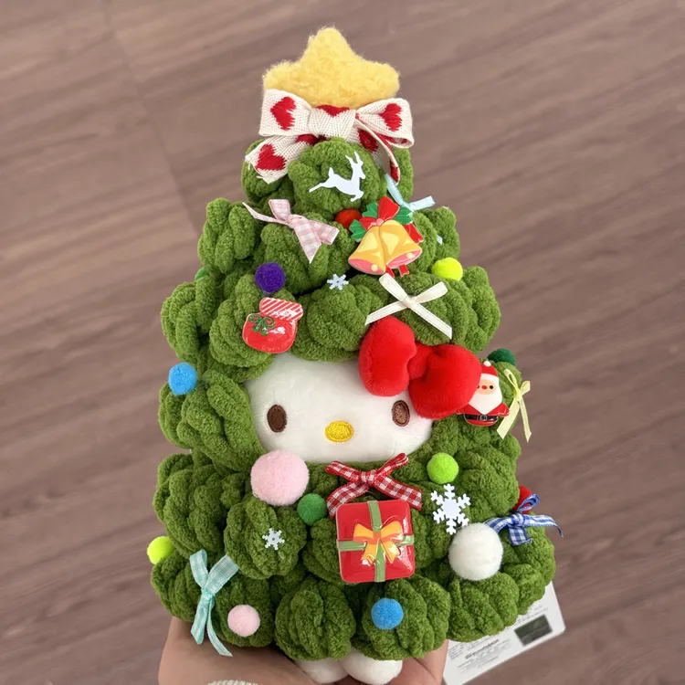 正版hello kitty毛绒玩偶一颗圣诞树可爱圣诞节礼物摆件