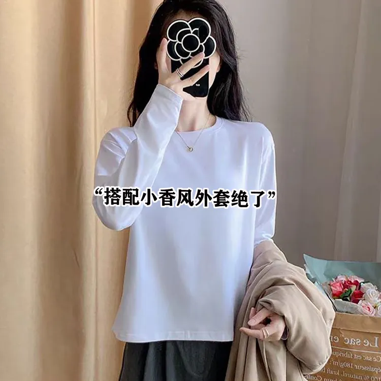 白色圆领打底衫女2025新款内搭秋冬修身显瘦加绒长袖T恤短款上衣