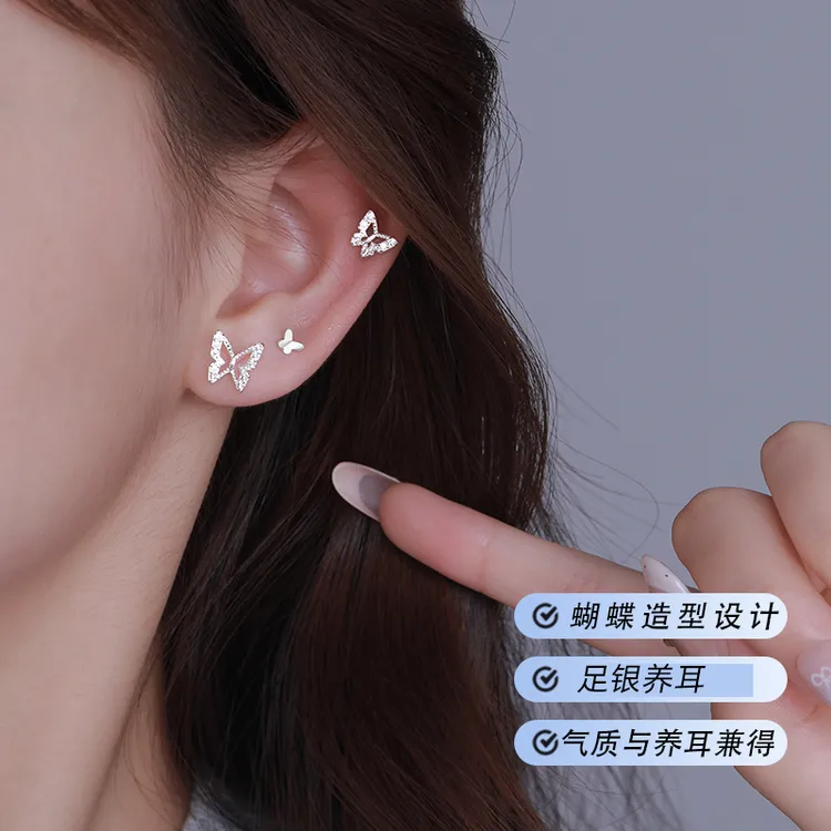足银合成锆石耳饰 蝴蝶翩翩耳钉精致甜美免摘耳环小众养耳洞耳饰