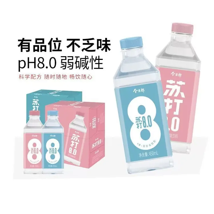 新日期今麦郎450ml原味无糖无汽0卡弱碱白桃味苏打水饮料整箱包邮