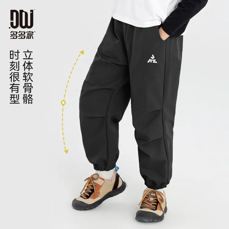 多多家10967【抗磨.挺括有型】中大童秋季亲肤舒适膝盖双压褶梭织裤