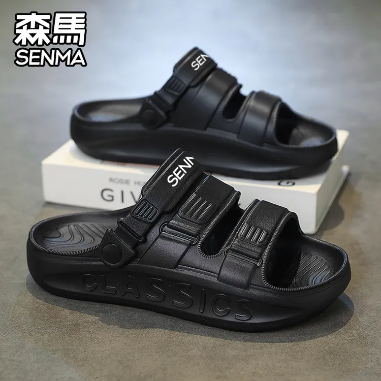 SENMA/森马拖鞋男款夏季外穿防滑踩屎感户外运动开车两用沙滩凉鞋