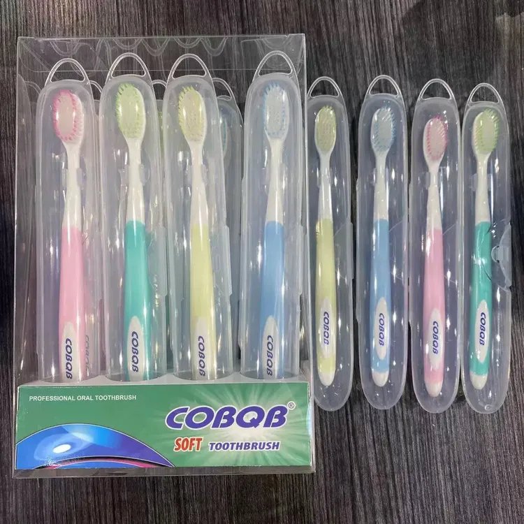 BQB正品12支盒装牙刷 