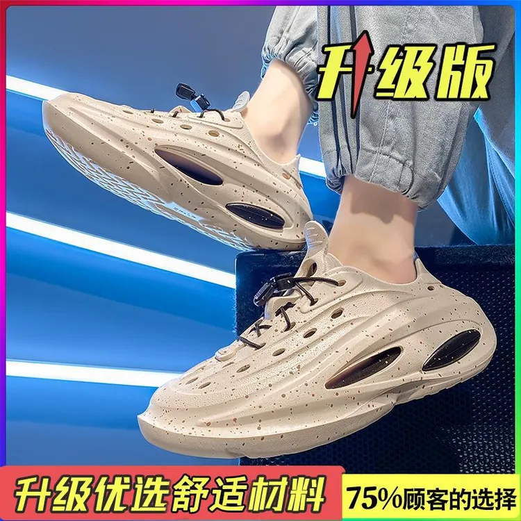 沙滩凉鞋男2025新款夏季外穿防滑防水运动开车溯溪涉水包头洞洞鞋