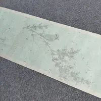 【干花宋徽宗花鸟米格7.5CM长卷】大风堂加厚半生熟毛笔书法宣纸