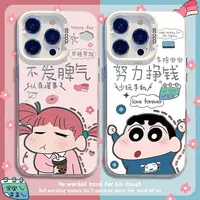 懂事妮妮适用苹果iphone小米15promax防摔vivo华为oppo手机壳女