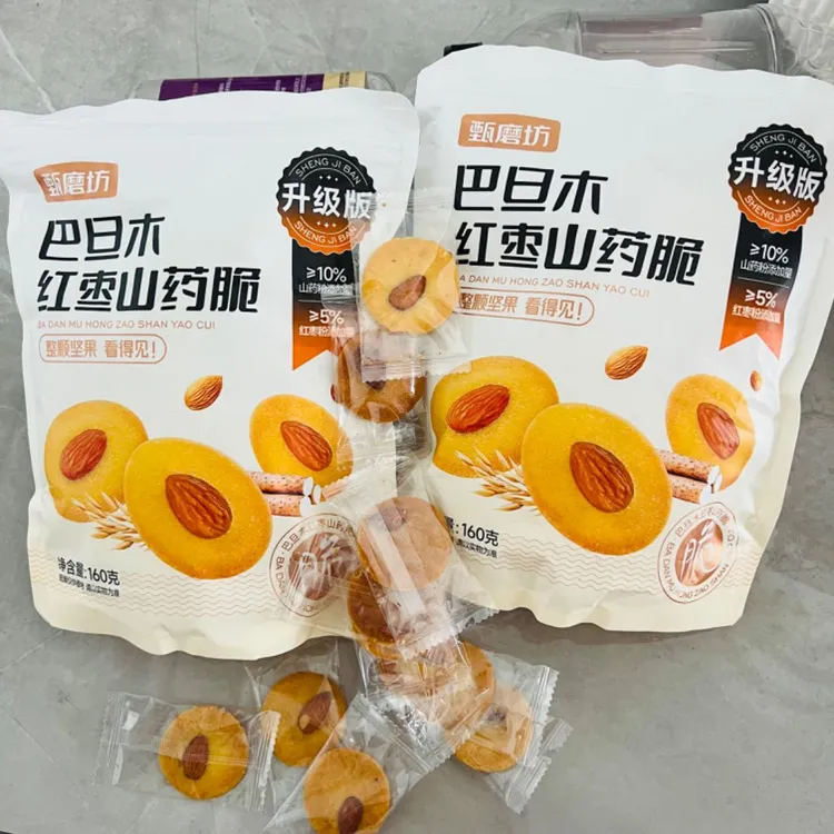 新货新品甄磨坊巴旦木红枣山药坚果薄脆饼干办公室酥脆营养解馋休