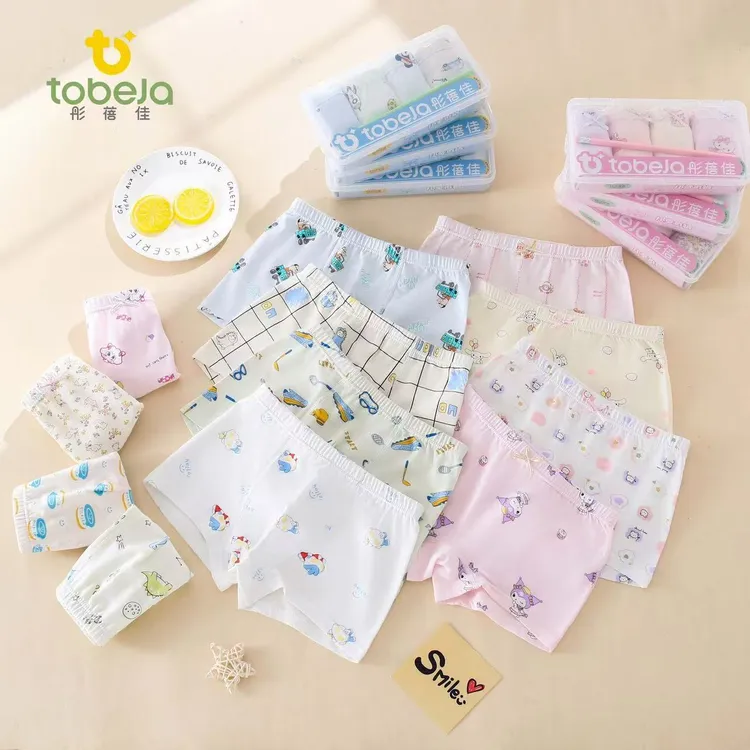 彤蓓佳【4条装铅笔盒】儿童四季款A类棉莫平角卡通内裤