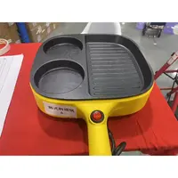 【F】【升级款】朦胧鸭早餐机煎蛋饼三合一多功能韩式料理锅电煮锅BFD