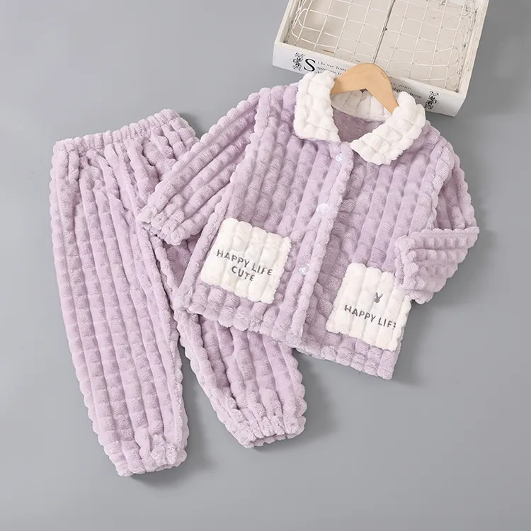 儿童法兰绒男童女童秋冬季珊瑚绒加厚男孩宝宝秋款家居服睡衣套装