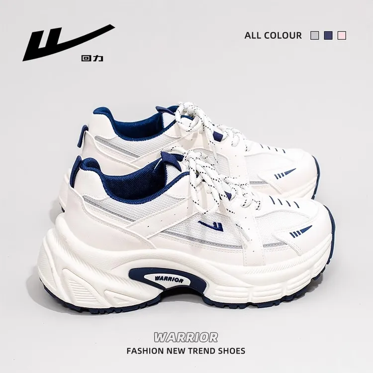 回力女鞋子女款爆款2025新款厚底百搭网面透气轻便户外运动老爹鞋