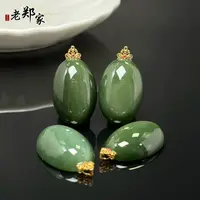 【老郑家】18K金镶和田玉蛋面吊坠2585 (多样性发一件)约28*19*8mm