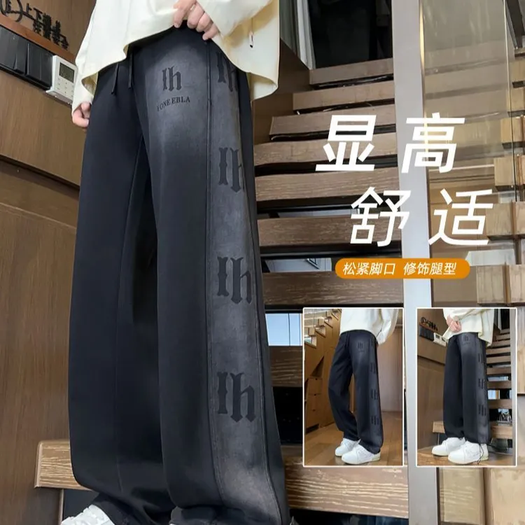 秋冬新款水洗百搭加绒加厚直筒卫裤青少年初高中生宽松休闲长裤男