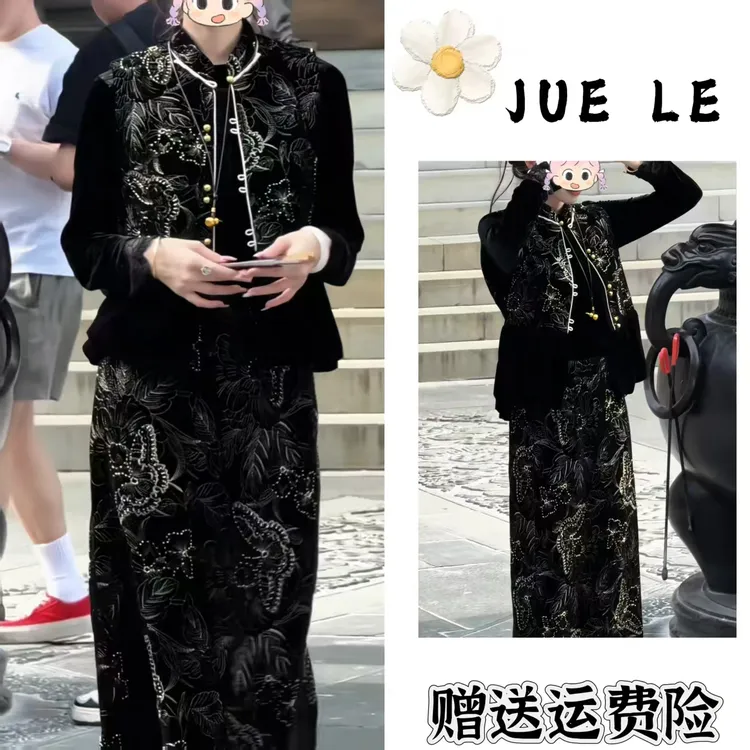 2025秋季新款新中式时尚洋气复古中国风气质三件套L11694