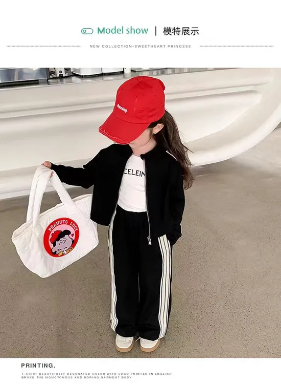 女童童装女童春装休闲套装网红洋气2025新款春秋儿童运动服时髦