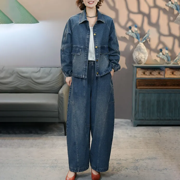 8945蓝牛仔套装2025秋季新款长袖外套裤子百搭上衣阔腿裤牛仔裤