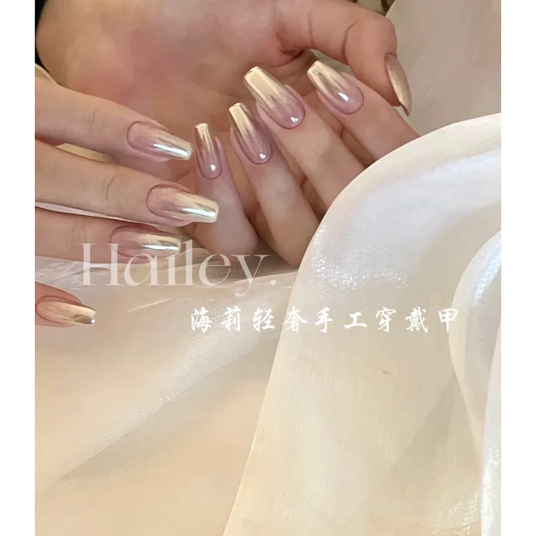 2026新款欧美高级感显白秋冬魔镜粉镜面渐变穿戴甲手工美甲婚甲