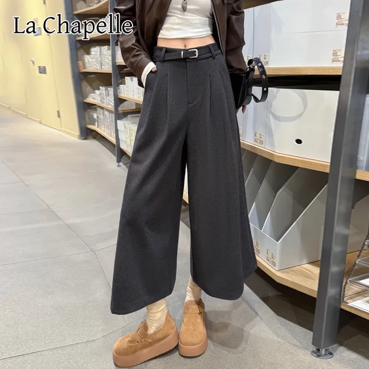 拉夏贝尔秋冬新款毛呢直筒哈伦西装裤高腰八分九分休闲裤女送皮带