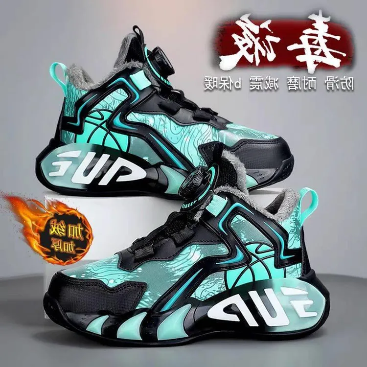 李宁联名KUXA男童鞋子冬季新款加绒加厚保暖棉鞋防滑软底篮球适配