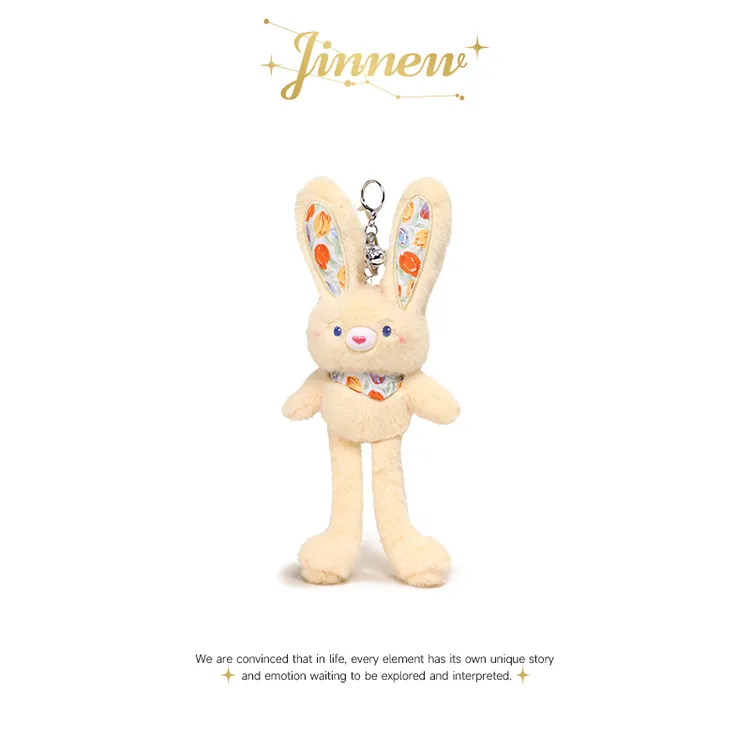 Jinnew网红浅黄碎花拉耳兔毛绒挂饰可爱清新碎花兔钥匙扣520包包