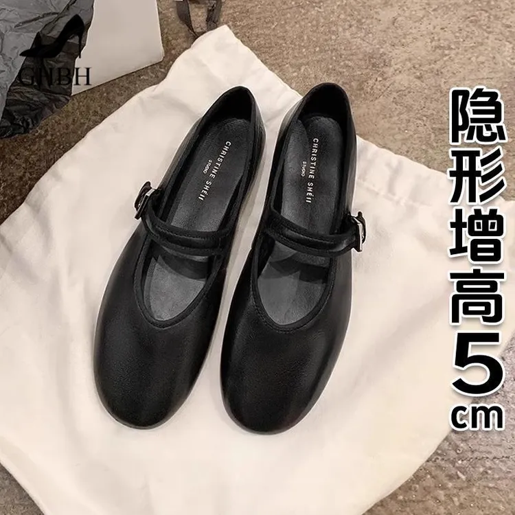 【限量款】轻奢黑软底羊皮平底芭蕾玛丽珍鞋女2025内增高单鞋奶奶鞋