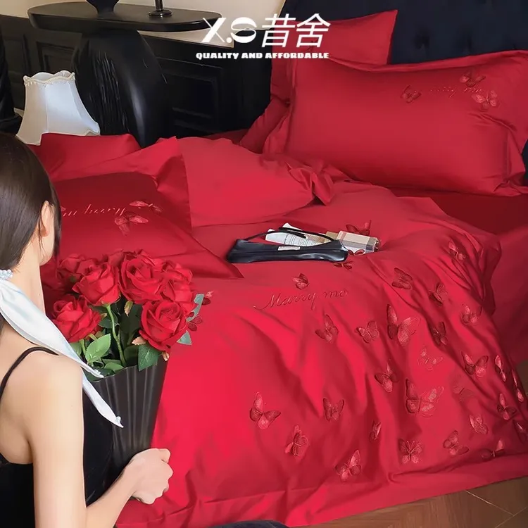 中式婚庆100S长绒棉四件套红色蝴蝶刺绣被套结婚纯棉床单床上用品