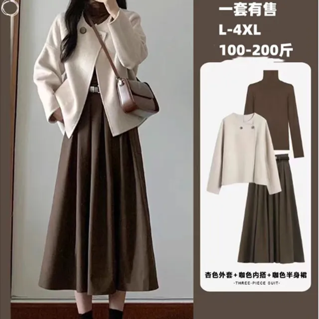大码女裙，全套Ootd服装，2025年秋季新款式胖女孩，富家女儿一样