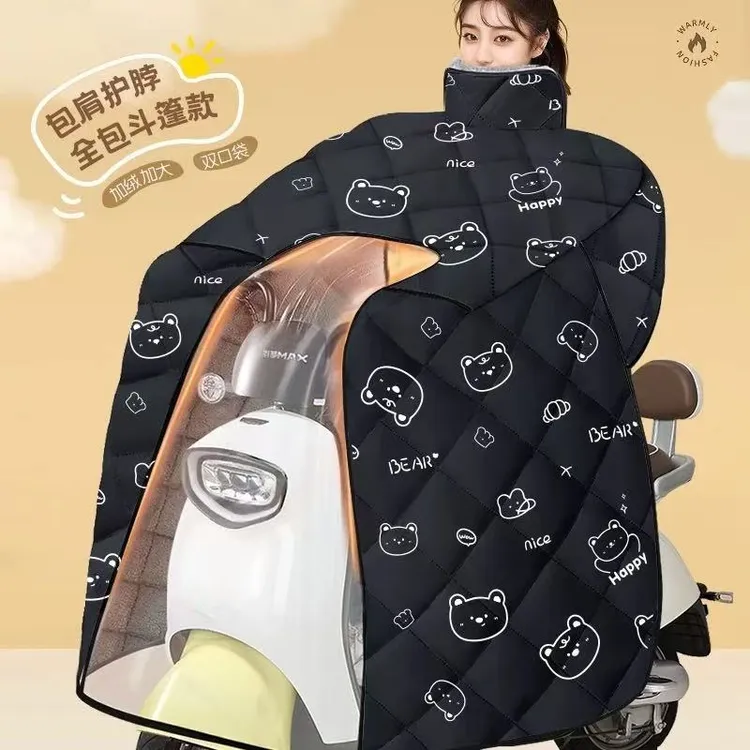 斗篷电动车挡风被冬季加厚防水加绒防晒电摩托车防风四季通用新款