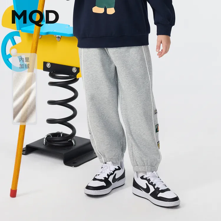 【石墨烯科技】MQD男女童25冬季新款学院风运动条杠亲肤保暖卫裤