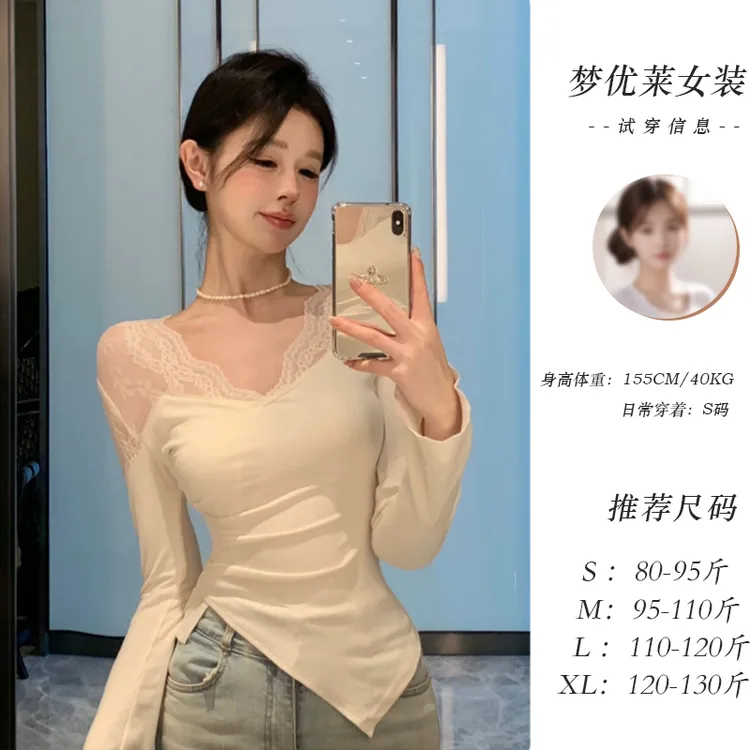 梦优莱镂空拼接蕾丝纯欲风白色长袖T恤春秋冬时尚气质修身打底衫