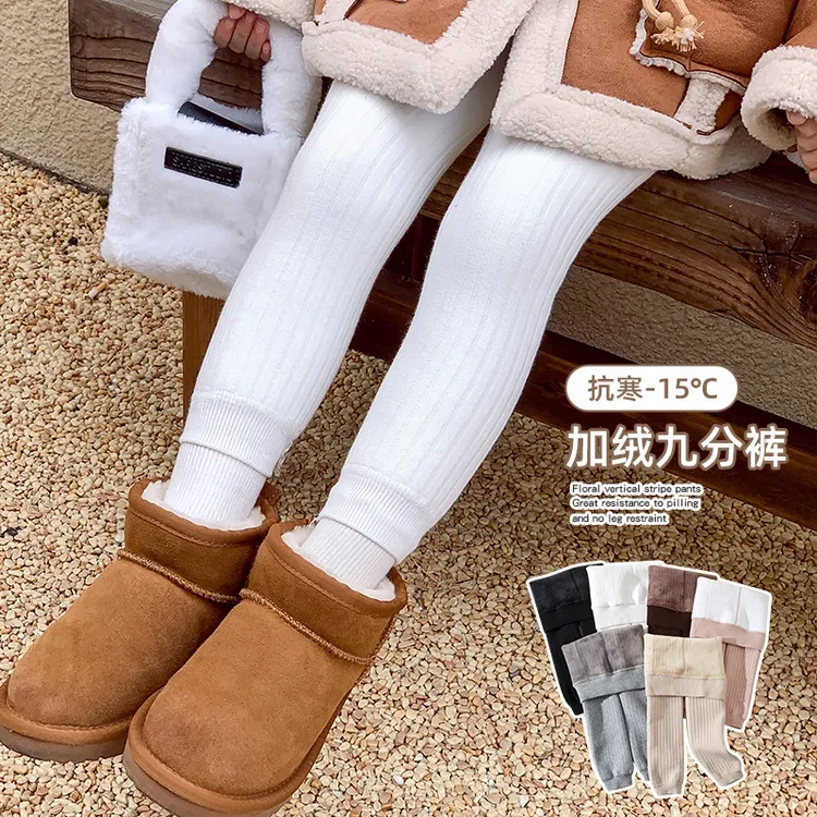 女童加绒加厚打底裤一条过冬宝宝大屁屁裤韩版洋气连裤袜保暖袜