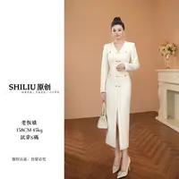 【十六定制】法式复古连衣裙秋季小众气质长裙44091