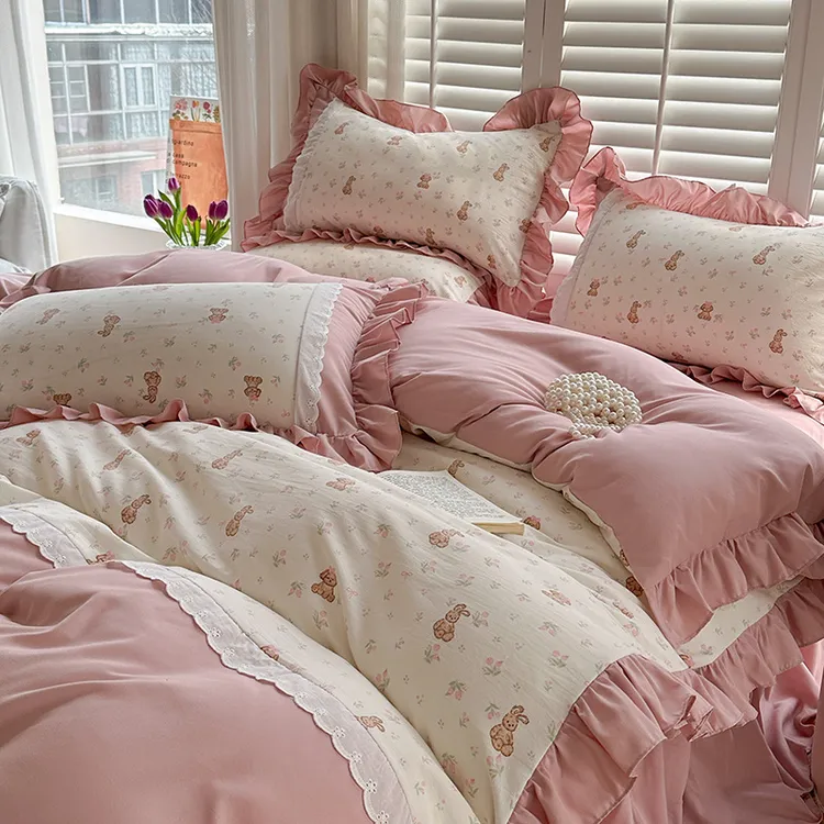 针织双层纱韩版花边四件套棉布花边拼接被套少女心床裙床笠四件套
