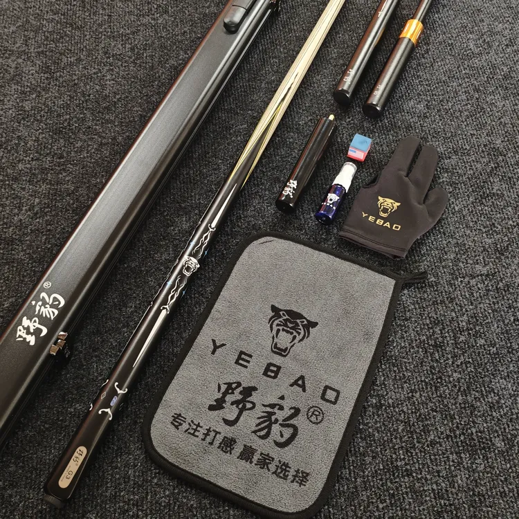 热销1:1复刻野豹G3同款正剑纹台球杆带NFC芯片编码顺丰包邮