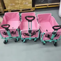 露营车 颜色款式随机DJH