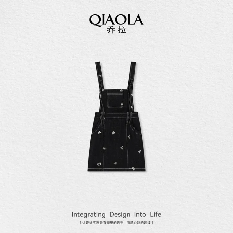 QIAOLA/乔拉【海岛女孩】夏季新款牛仔刺绣休闲简约背带裙预售
