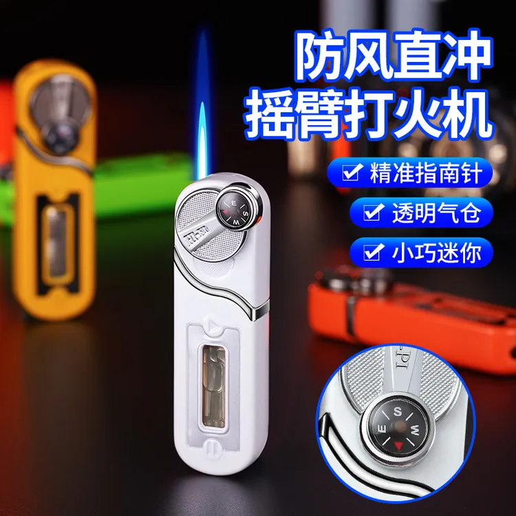 JW201防风直冲摇臂充气打火机指南针透明气仓打火机批发独立包装