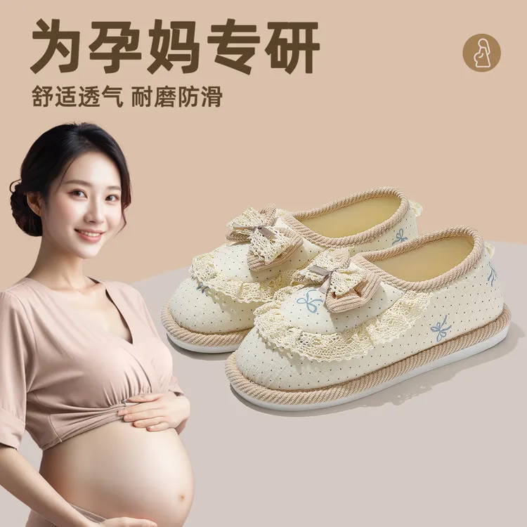 孕妇蝴蝶结月子鞋1-3月份软底包跟产妇专用保暖居家防滑月子棉鞋