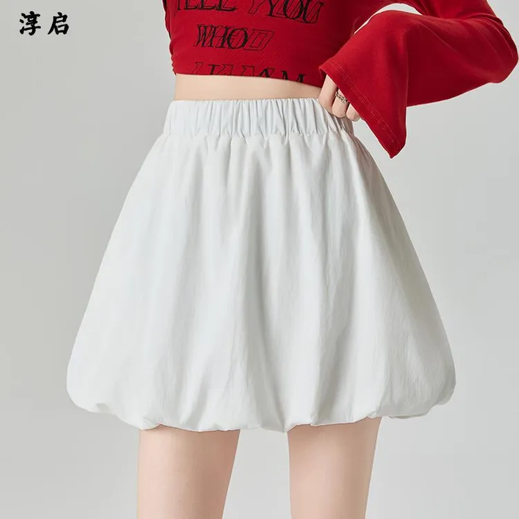 淳启时尚花苞裙夏新休闲纯色百搭防走光松紧高腰字半身裙女蓬蓬裙