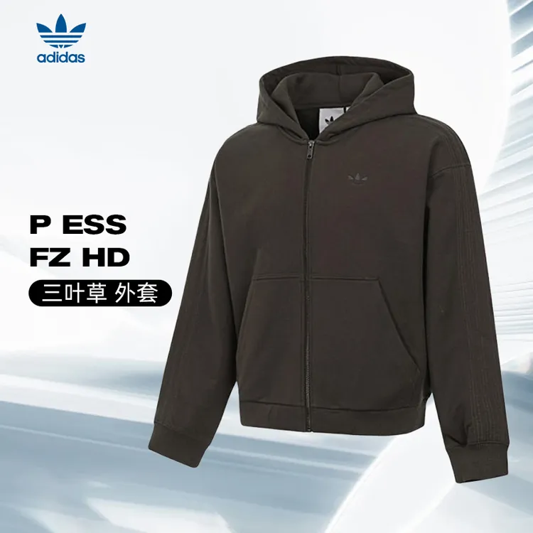 adidas阿迪达斯三叶草男士秋季外套运动休闲夹克JD3337