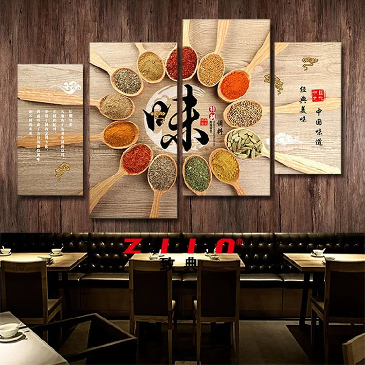 麻辣火锅店装饰画个性创意餐饮店挂画调味料面馆饭店包厢墙面壁画