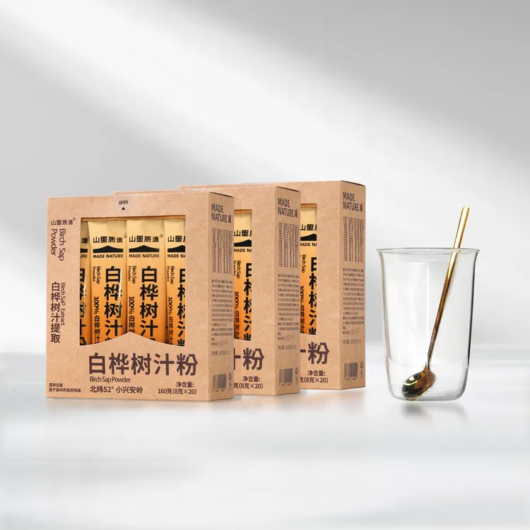 小兴安岭天然白桦树汁原液浓缩精华粉 低温冻干无添加 高纯度