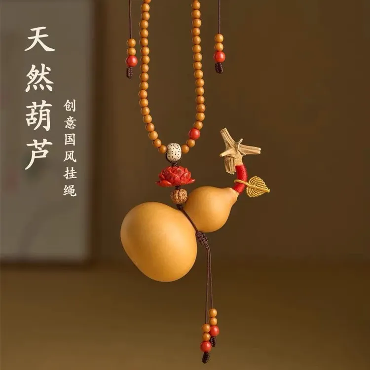 天然真葫芦汽车挂件创意高档纯手工精编车内饰品挂饰车载平安吊坠