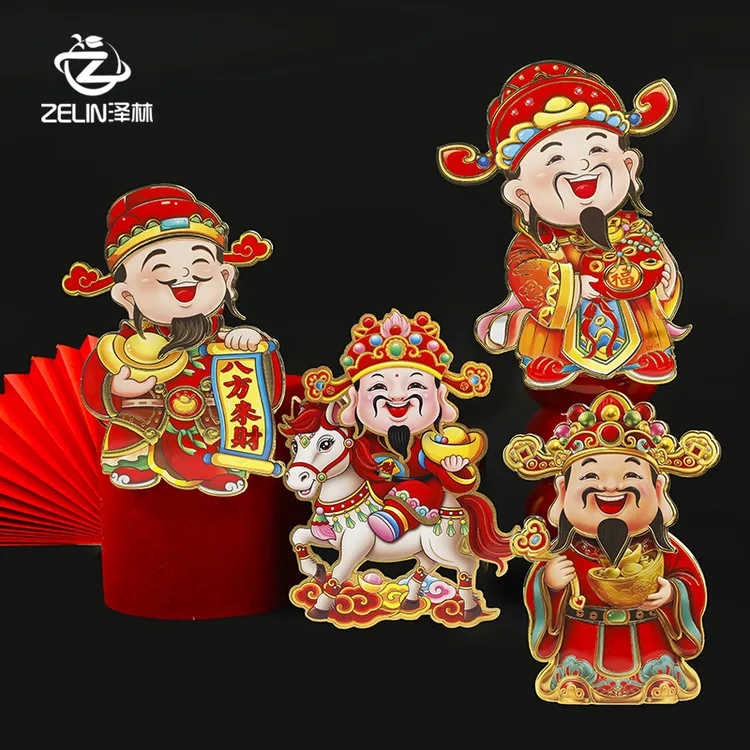 【泽林】新款摇头财神爷创意摆件喜庆 年宵花装饰财神爷花艺包装