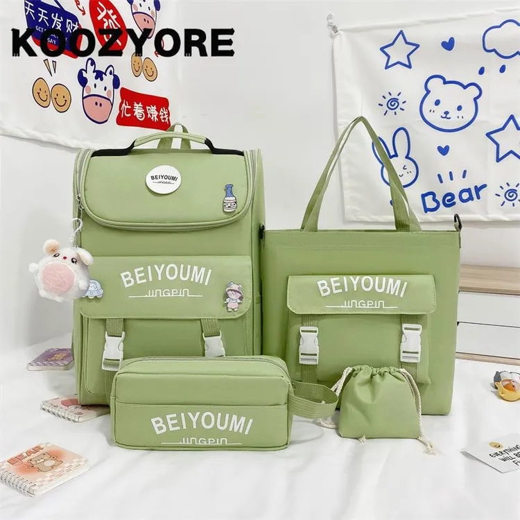 小学生三到六年级背包四件套ins韩版校1820岁电女学减重书包