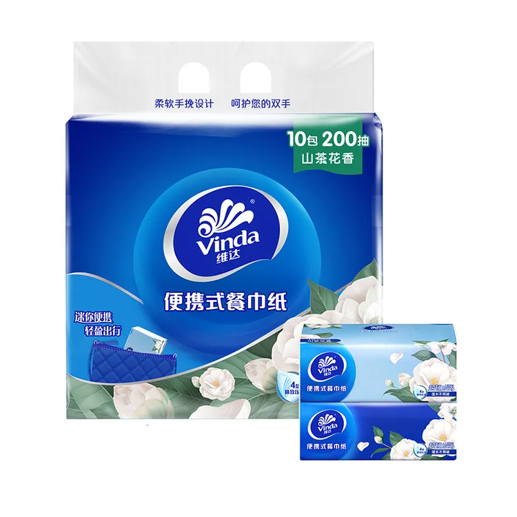 维达山茶花餐巾纸20抽10包Plus版手帕纸加量大包便携干湿两用花香