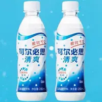 【到期26-2-24】可尔必思 乳酸菌味饮料 原味 9瓶